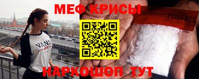 мдма Боровичи