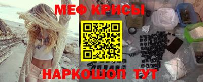 шишки Владикавказ