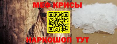 экстази Брянск