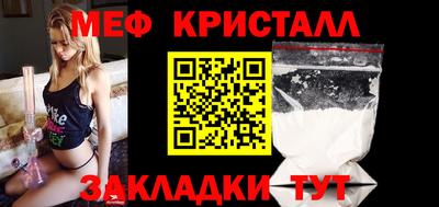 Альфа ПВП Владивосток