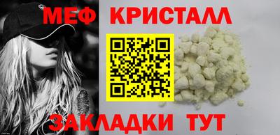 Альфа ПВП Владивосток