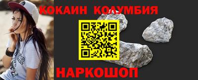 не бодяженный Владимир