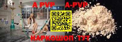 экстази Брянск