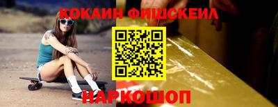 Альфа ПВП Владивосток