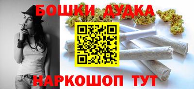 Альфа ПВП Владивосток