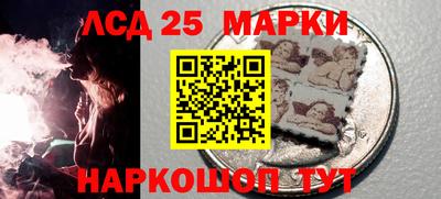 мдма Боровичи