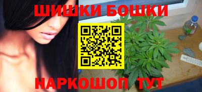 Альфа ПВП Владивосток