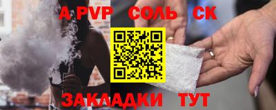 не бодяженный Владимир