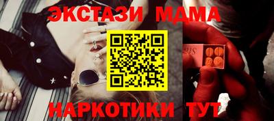 Альфа ПВП Владивосток