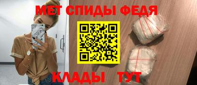 экстази Брянск