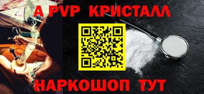 мдма Боровичи