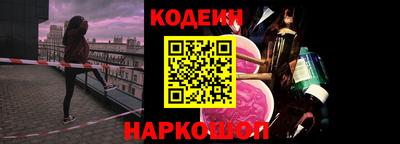 шишки Владикавказ