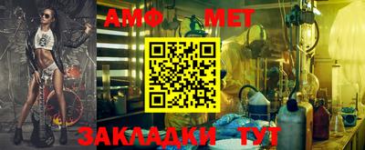 шишки Владикавказ