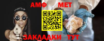экстази Брянск
