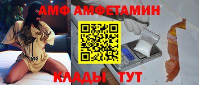 не бодяженный Владимир