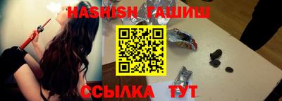 мдма Боровичи