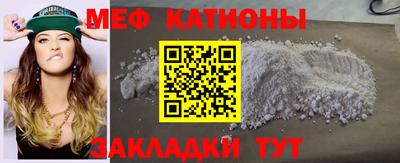 Альфа ПВП Владивосток
