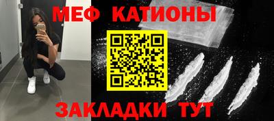 Альфа ПВП Владивосток