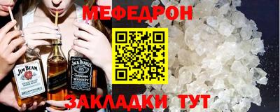шишки Владикавказ