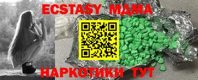 не бодяженный Владимир